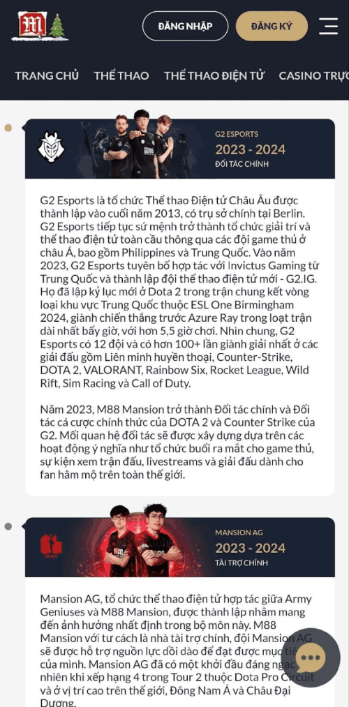 Lịch sử M88